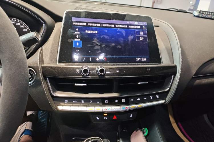 Used Cadillac CT5 2020 28T Luxury Version Audio And AC Panel