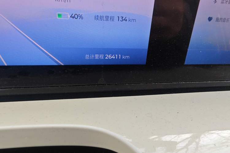 Used Wuling Bingo 2023 333 km Lingxi Connected+ Version