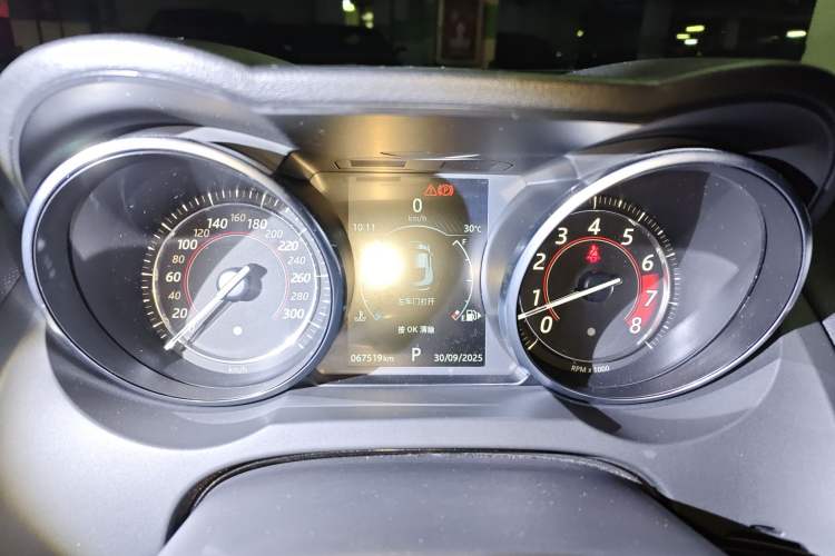 Used Jaguar F-TYPE 2019 2.0T Hardtop Version
