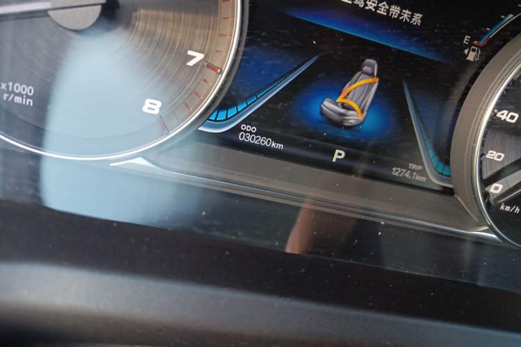 Used FORTHING M7 2022 Lingjue Model 2.0T Automatic Marquis Edition
