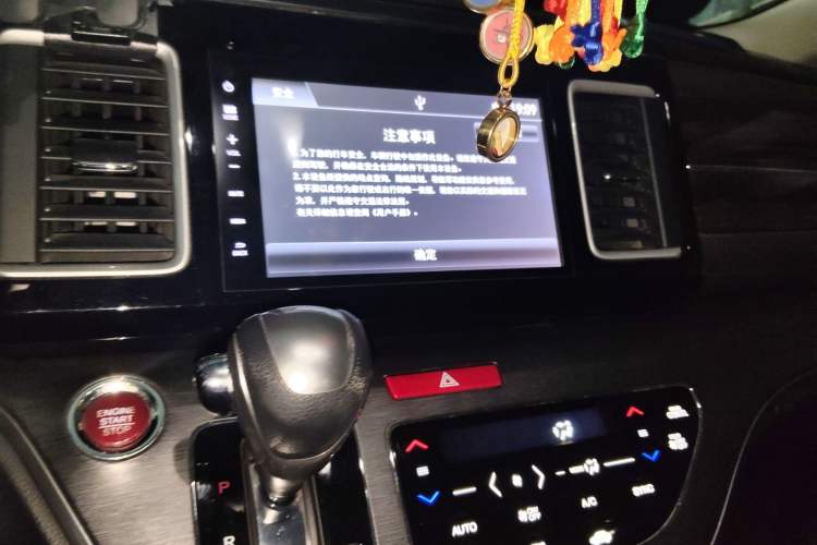 Used Honda Elysion 2016 2.4L Comfort Edition Audio And AC Panel