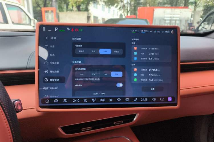 Used Deepal S07 2024 215Max Range-Extended Version
