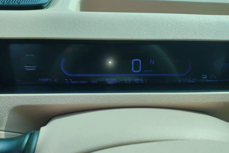 Used Geely Galaxy Panda 2024 Panda Mini 200km Endurance Bear