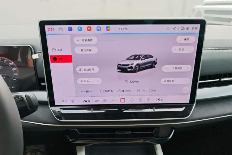 Used Volkswagen Sagitar 2026 Model L 300TSI DSG Luxury Version
