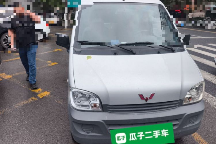 Used Wuling Zhiguang 2020 1.2L Van Utility Model China VI Emission Standard 2 Seats LSI Right Front Headlight