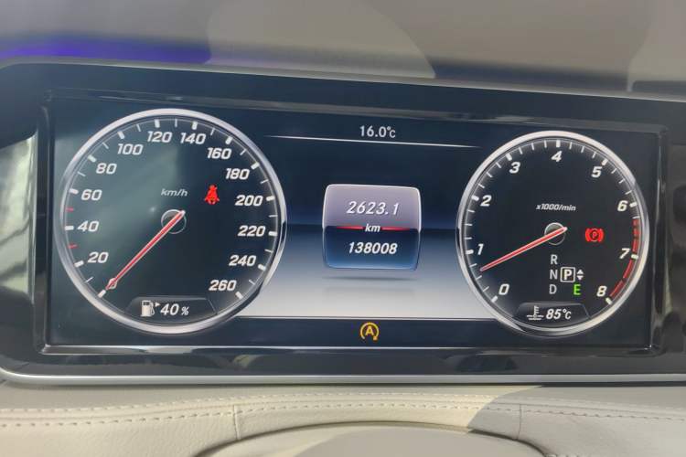 Used Mercedes-Benz S-Class 2015 S 400 L 4MATIC