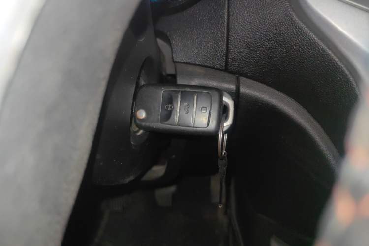 Used CHANGAN CS35 2015 1.6L Manual Luxury Model China IV Standard Vehicle Key