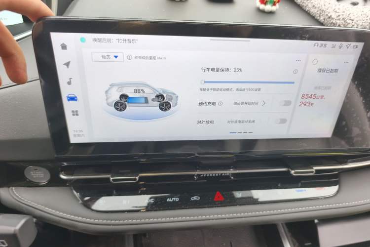 Used CHANGAN NEVO Q05 2024 Truly Delicious Version 125cc Superior Design CATL Audio And AC Panel