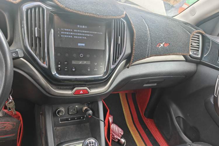 Used CHANGAN OSHAN CX70 2016 1.6L Manual Luxury Model Audio And AC Panel