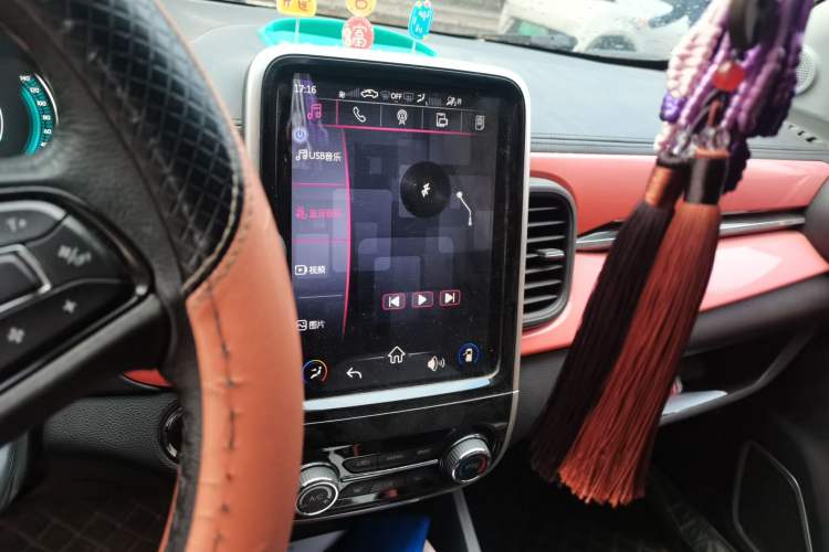 Used Chery Little Ant 2019 4-Seater Smart Edition 30.6 kWh Audio And AC Panel