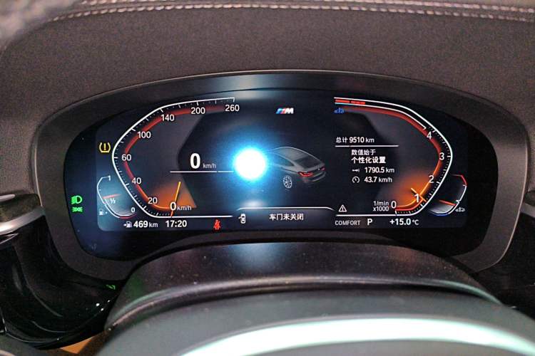 Used BMW 6 Series GT 2022 630i M Sport Package Instrument Cluster