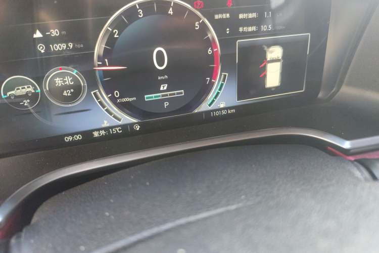 Used BAIC Off-Road BJ40 2019 2.0T Automatic Four-Wheel Drive Urban Hunter Edition Flagship Model China V Emission Standard Odometer Close Up