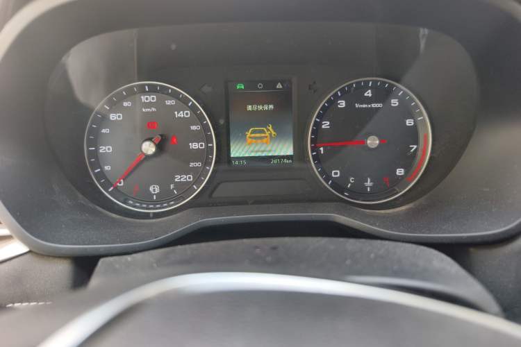 Used Roewe i5 2020 1.5L Manual 4G Connect Luxury Edition