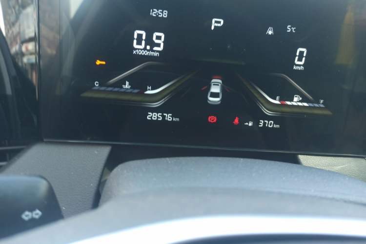 Used Bestune B70 2022 Third Generation 1.5T Automatic Enjoyment Version
