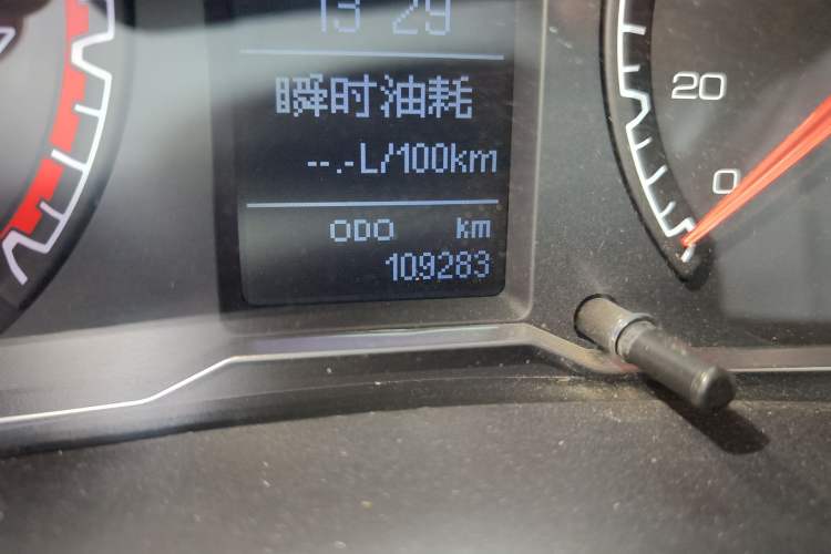 Used Haval H5 Classic 2018 Classic Edition 2.0T Manual 4x4 Progressive Model
