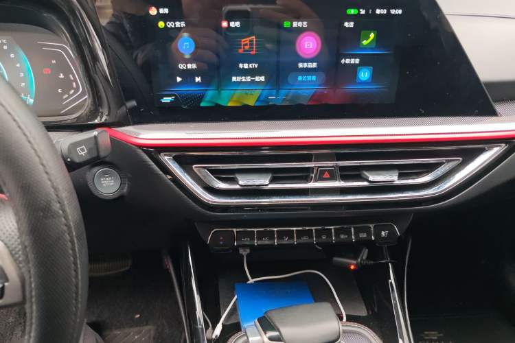 Used Oshan X5 2021 1.6L CVT Luxury Model