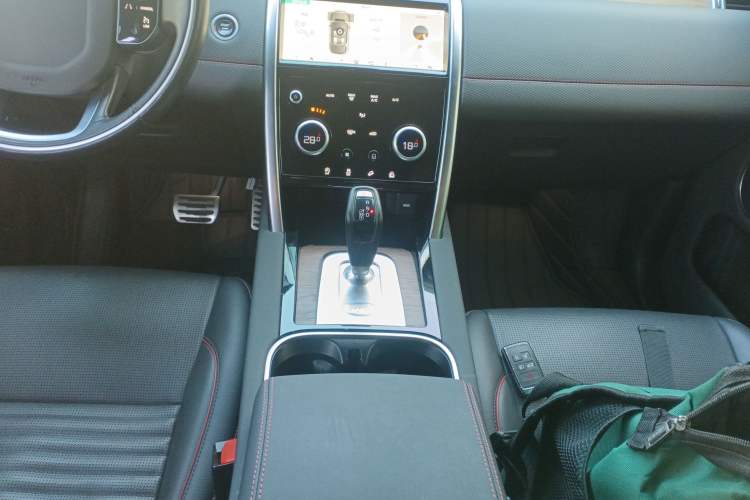 Used Land Rover Discovery Sport 2020 249 PS R-Dynamic Performance Edition
