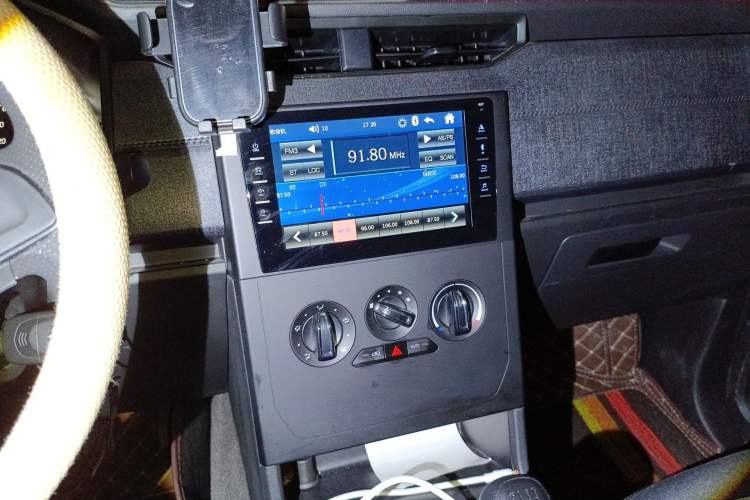 Used Wuling Hongguang PLUS 2020 1.5L Manual Standard Edition 5 Seats Audio And AC Panel