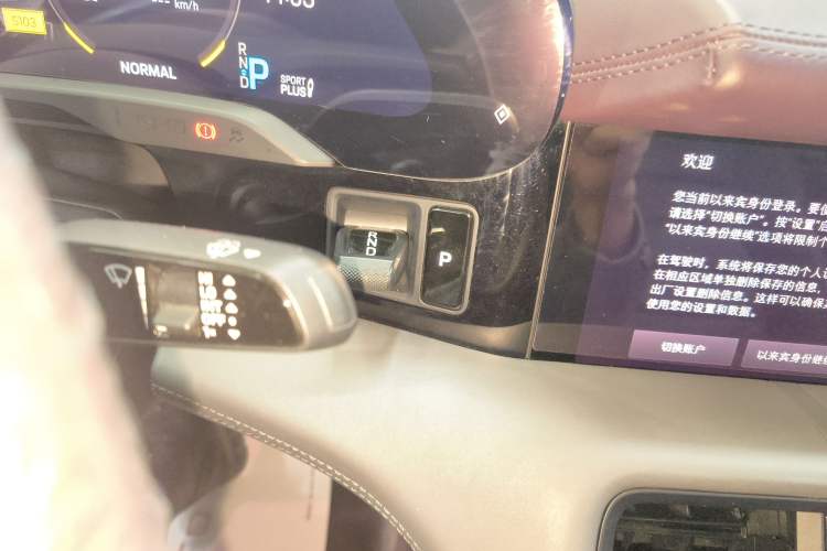 Used Porsche Taycan 2020 Taycan Gear Lever