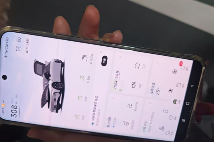 Used XPeng P7 2023 P7i 702 Max