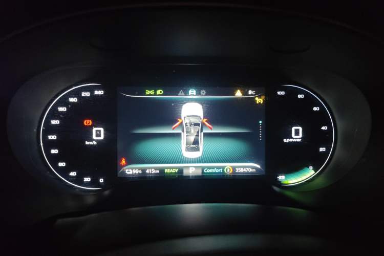 Used Rising ER6 2021 New Dynamic Edition 620km Smart Drive Version