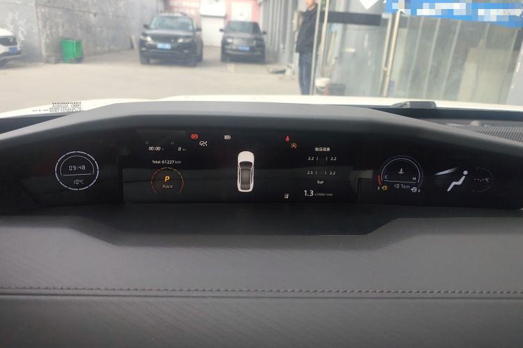 Used Changan UNI-V 2023 1.5T Prestige Model