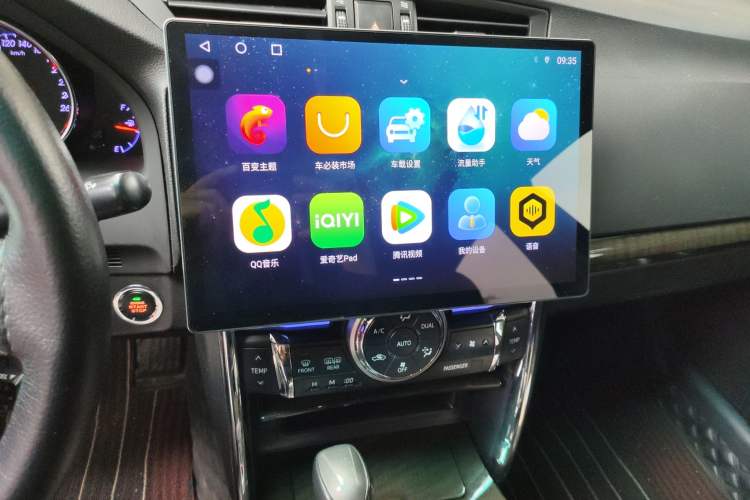 Used Toyota Reiz 2013 2.5V Shangrui Edition
