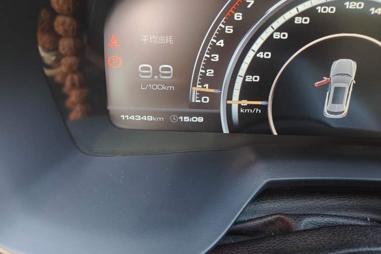 Used Wey VV7 2017 2.0T Ultra-Luxury Version
