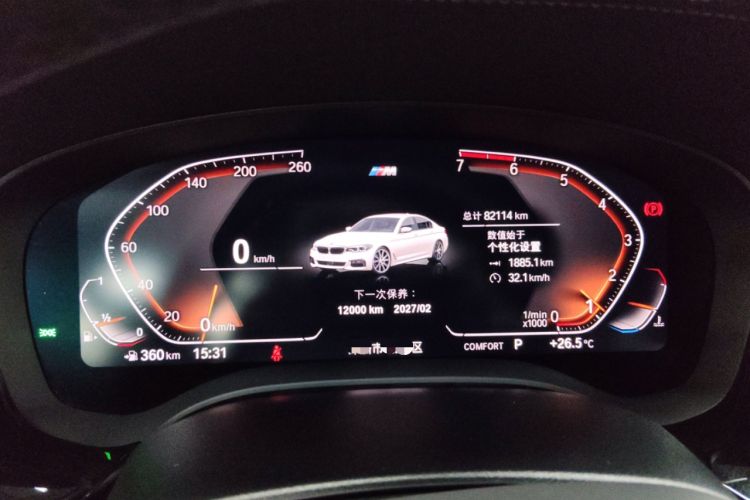 Used BMW 5 Series 2020 530Li Leading Model M Sport Package Instrument Cluster