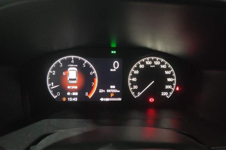 Used Honda CR-V 2023 240TURBO Two-Wheel Drive Active Version 5 Seats Instrument Cluster