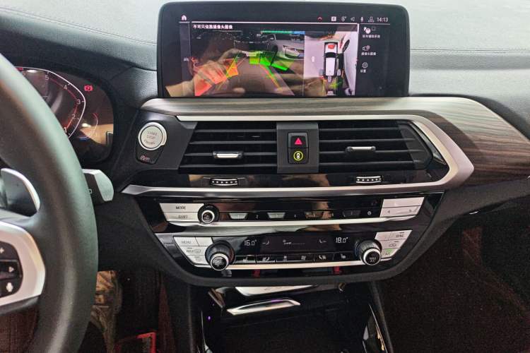 Used BMW X3 2020 xDrive28i M Sport Package