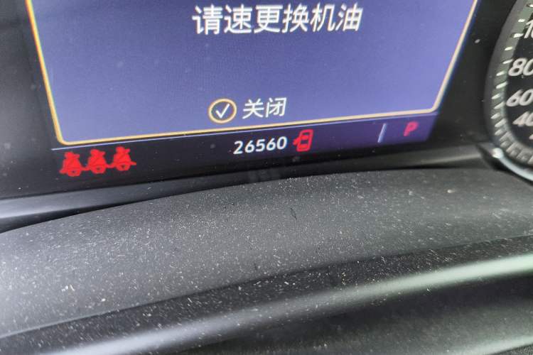 Used Cadillac CT5 2020 28T Tech Edition
