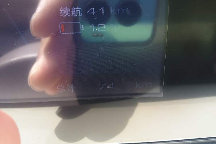 Used Wuling Bingo 2025 333 km Enjoyment Version