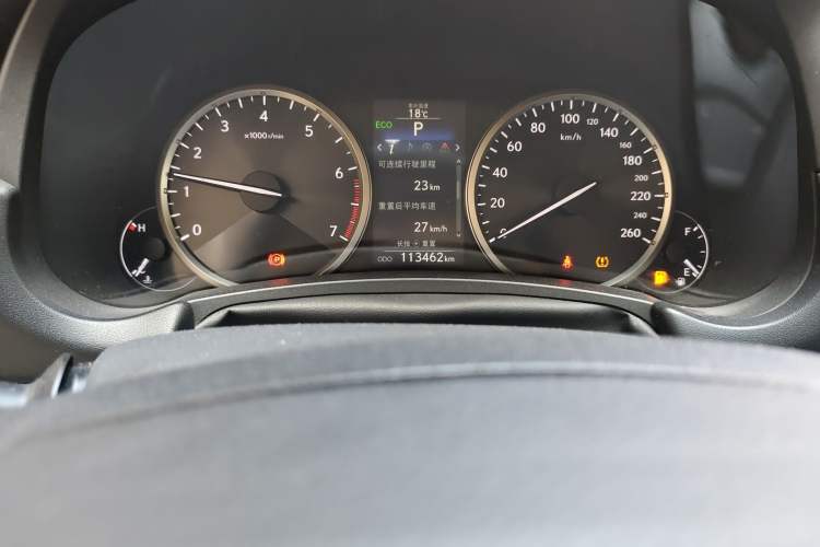 Used Lexus NX 2015 200 Front-Wheel Drive X-Trail SE Edition
