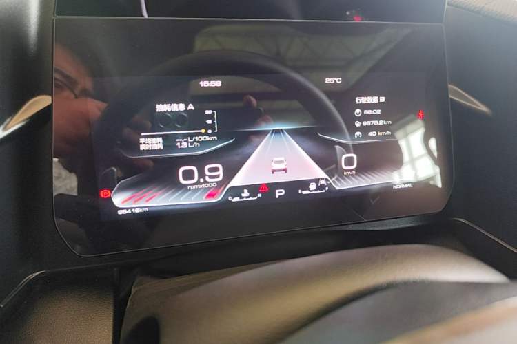 Used Haval DARGO 2022 2.0T DCT 4x4 Chinese Rural Dog Hunting Edition Instrument Cluster