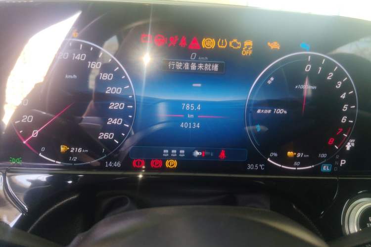 Used Mercedes-Benz E-Class New Energy 2024 E 350 e L Plug-in Hybrid Sedan Instrument Cluster