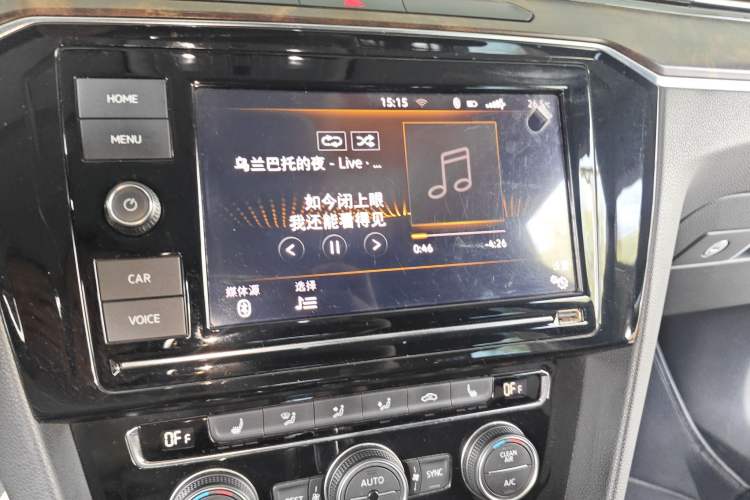 Used Volkswagen Magotan 2019 330TSI DSG Luxury Version China VI Standard
