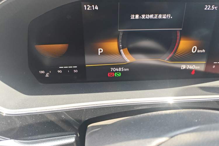 Used Volkswagen Passat 2022 280TSI Business Edition Odometer Close Up