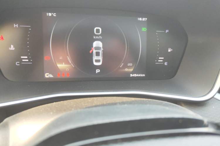 Used Geely Auto Preface 2021 2.0TD Luxury Version
