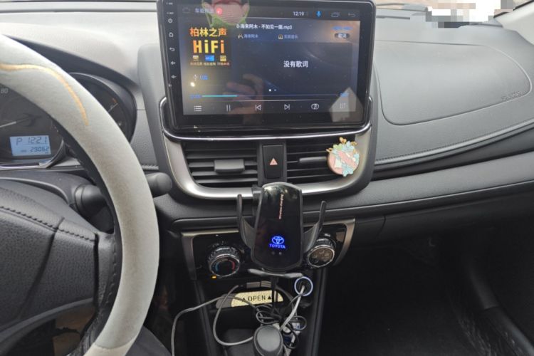 Used Toyota YARiS L Zhi Xuan 2021 X-Trail 1.5L CVT Leading Edition