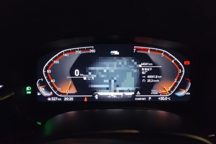 Used BMW 5 Series 2021 525i M Sport Package