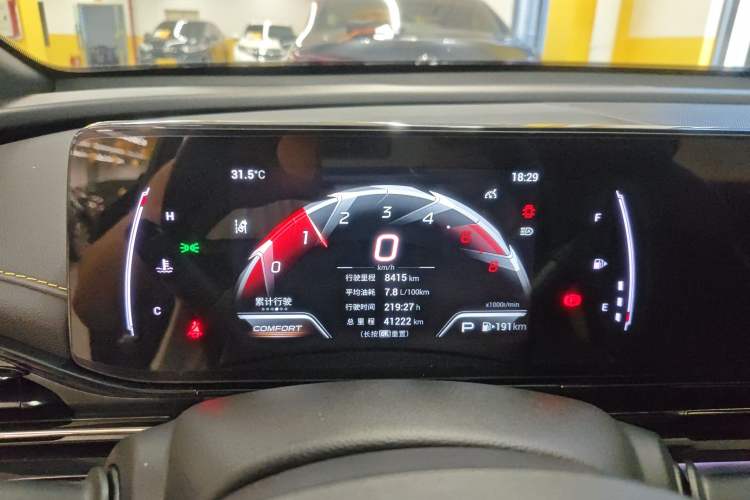 Used GAC Trumpchi EMPOW 2021 270T DCT J15 Version