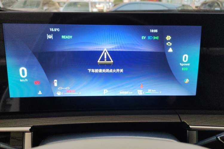 Used Chery Tiggo 8 PRO New Energy 2023 1.5T Enjoyment Edition