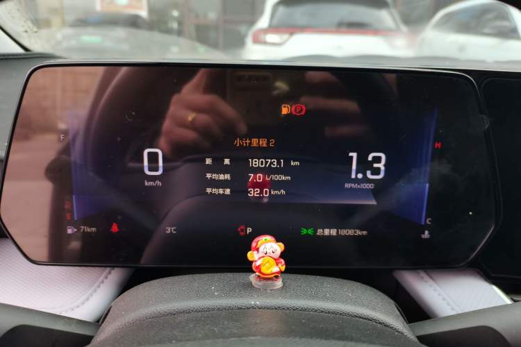 Used Chevrolet Monza 2023 1.5L Dual-Clutch Enjoyment Edition