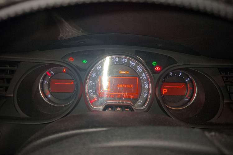 Used Citroen C5 2014 2.0L Automatic Luxury Edition