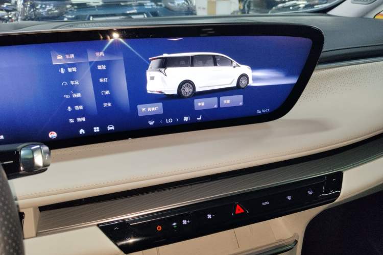 Used Buick GL8 New Energy 2024 Lu Zun Deluxe Edition 7-Seater Audio And AC Panel