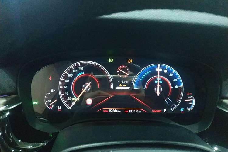 Used BMW 5 Series New Energy 2019 530Le Luxury Package
