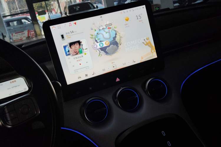 Used smart #3 2023 Pulse Four-Wheel Drive Edition
