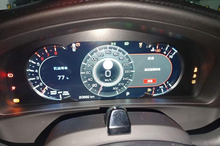 Used Cadillac CT6 2020 Updated 28T Leading Sporty Version