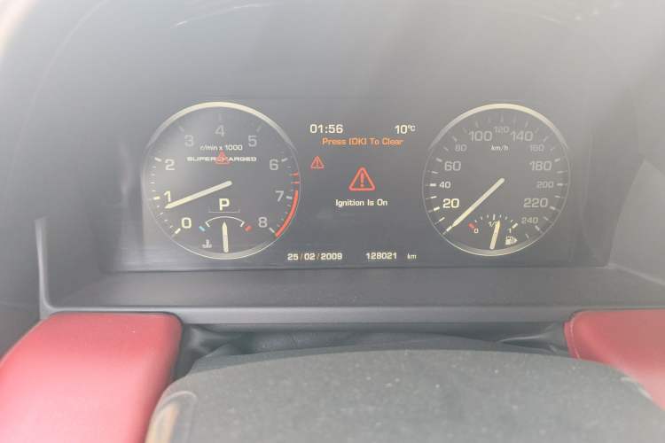 Used Land Rover Range 
